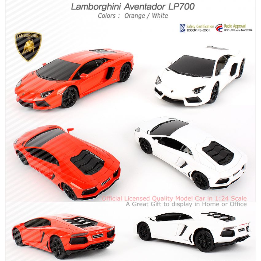Rastar RC Lamborghini Aventador LP700 Car